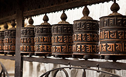 Kathmandu