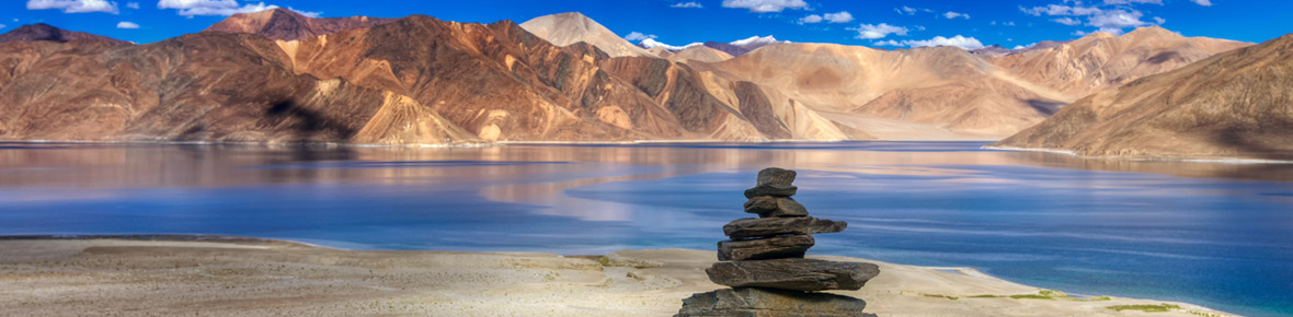 Ladakh See